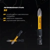 Биты ударные торсионные для шуруповерта PH2 x 50 мм 2 шт. RAGE Furious (554270); УТ-00000442